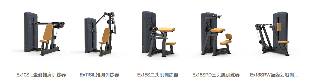 健身房怎么练上肢_健身房私教计划上肢_健身房上肢训练动作