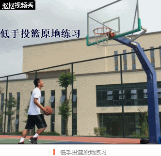三步上篮球技巧教学_篮球上篮步法_篮球教学新手入门三步上篮