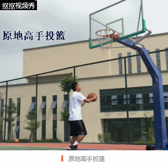 篮球教学新手入门三步上篮_篮球上篮步法_三步上篮球技巧教学