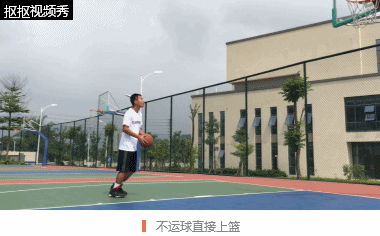 三步上篮球技巧教学_篮球教学新手入门三步上篮_篮球上篮步法