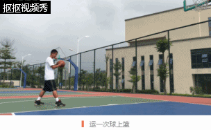 三步上篮球技巧教学_篮球上篮步法_篮球教学新手入门三步上篮