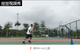 三步上篮球技巧教学_篮球上篮步法_篮球教学新手入门三步上篮