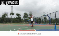篮球上篮步法_三步上篮球技巧教学_篮球教学新手入门三步上篮