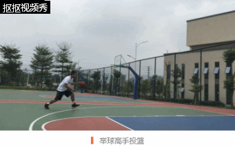 篮球教学新手入门三步上篮_三步上篮球技巧教学_篮球上篮步法