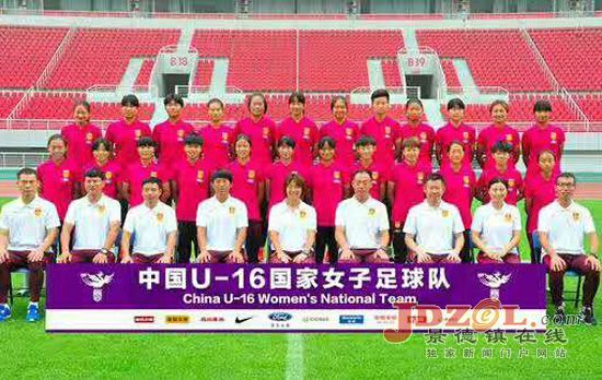 省运会女子足球冠军是谁_省运会足球冠军是几级运动员_足球女子冠军省运会是第几届