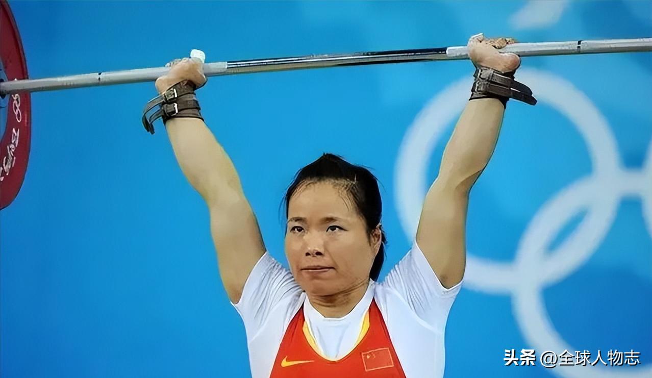 落魄的举重奥运冠军女人_奥运冠军举重女子_奥运落魄举重冠军女人是谁