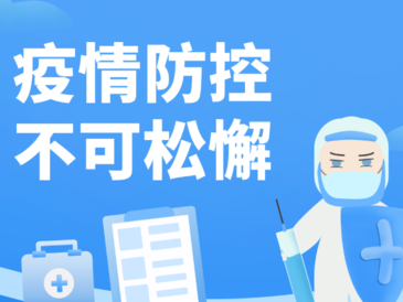 击剑成人比赛全国冠军是谁_成人冠军击剑比赛全国是多少名_全国击剑冠军赛总决赛名次