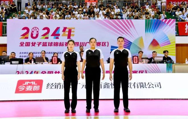 潍坊赛区篮球赛冠军_潍坊篮球联赛_2021年潍坊篮球比赛