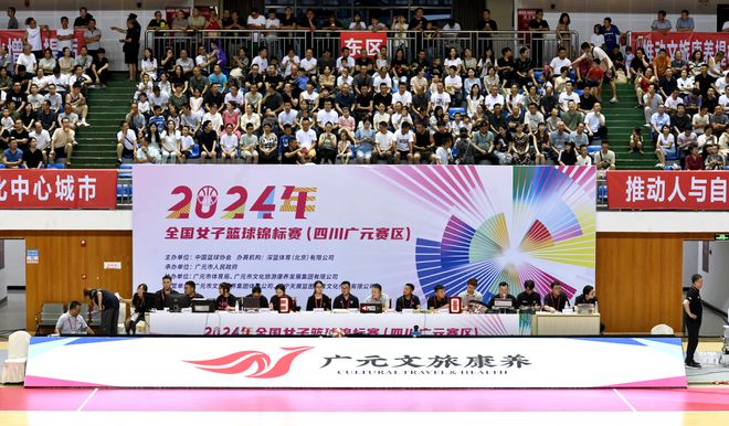潍坊赛区篮球赛冠军_潍坊篮球联赛_2021年潍坊篮球比赛