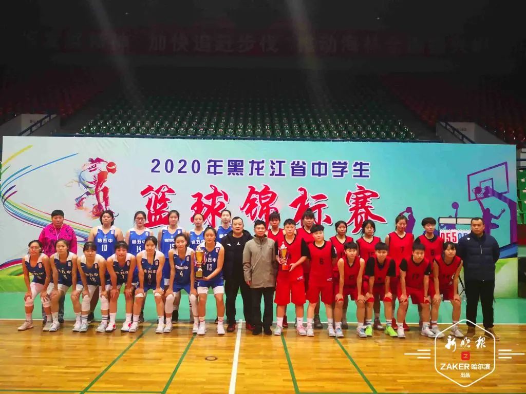 邯郸三中篮球队_邯郸市高中篮球赛冠军赛_邯郸市第一中学篮球队