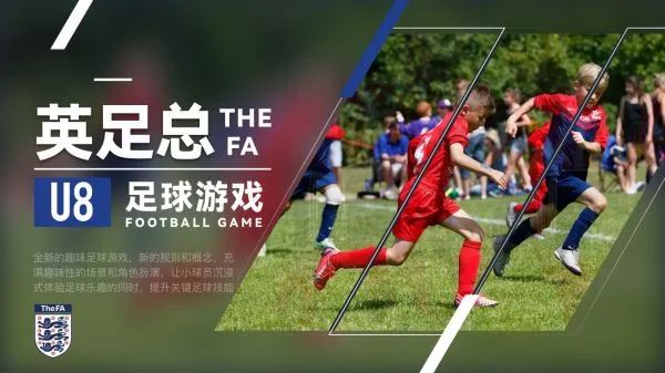 门将防守犯规_门将防守足球规则经典视频_足球经典门将防守规则