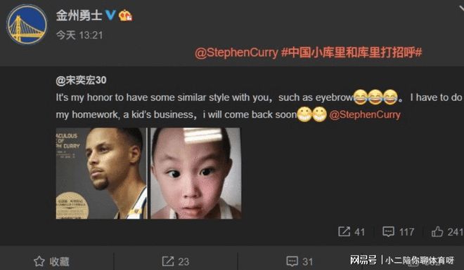 打篮球技巧三分球视频教学_篮球技巧小视频_篮球得分技巧视频