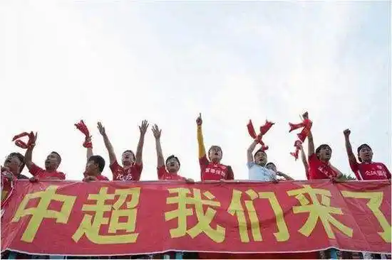 足球历史起源_足球历史渊源_这就是足球历史