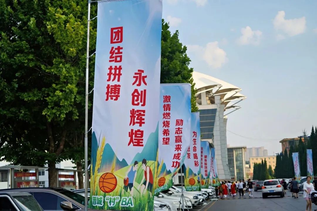 篮球全国冠军_篮球赛冠军_陵川县篮球赛冠军是谁