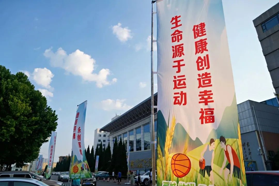 篮球全国冠军_陵川县篮球赛冠军是谁_篮球赛冠军