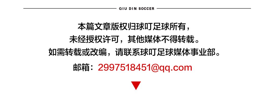 奥运足球冠军韩国会是中国人吗_韩国奥运会足球亚军_韩国足球奥运会冠军是谁