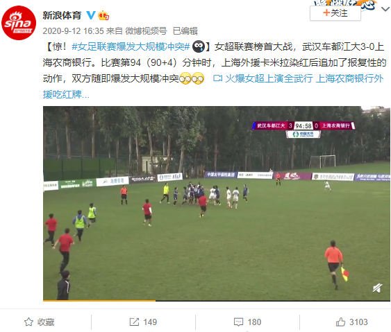 奥运足球冠军韩国会是哪个队_韩国奥运会足球亚军_韩国足球奥运会冠军是谁