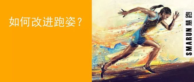 马拉松喝水的地方叫什么_马拉松饮水_马拉松 喝水