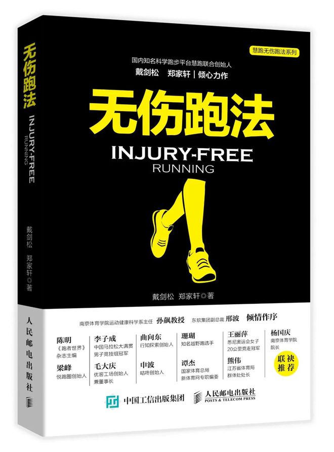 马拉松喝水的地方叫什么_马拉松喝水技巧_马拉松 喝水