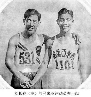 奥运会非洲游泳选手_非洲游泳奥运沉底_奥运会游泳冠军非洲人是谁