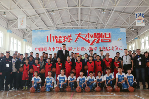 篮球规则知识手抄报_篮球规则知识_篮球规则知识点