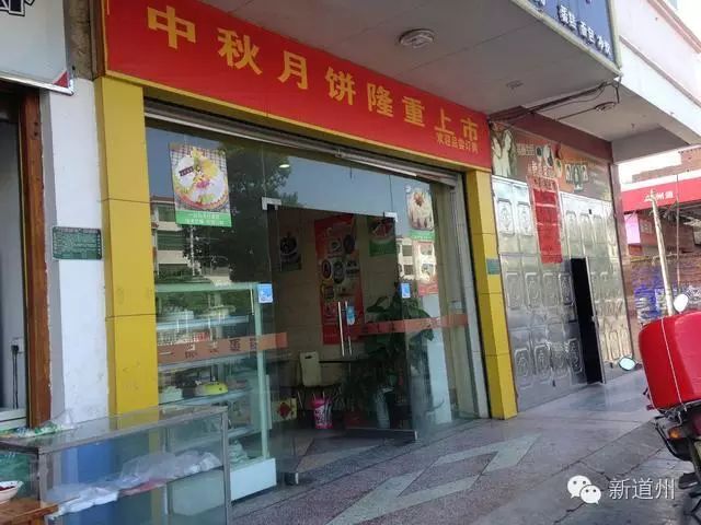 有人送举重冠军房子吗_举重冠军卖奖牌_送举重房子冠军人有奖励吗