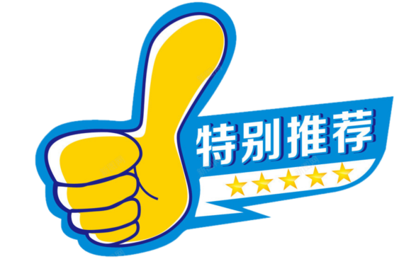 学校餐的营养_营养餐学校_营养餐去哪里学
