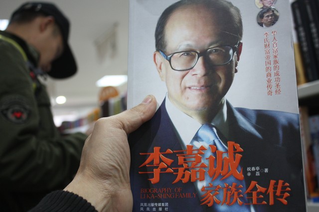 牛人生活技巧_技巧生活1_生活技巧是什么