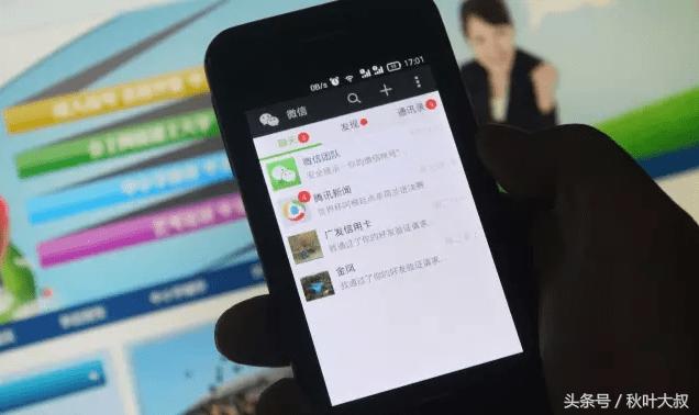 技巧生活1_生活技巧是什么_牛人生活技巧