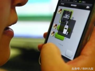 生活技巧是什么_牛人生活技巧_技巧生活1