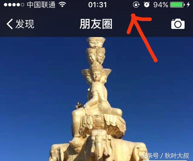 生活技巧是什么_技巧生活1_牛人生活技巧