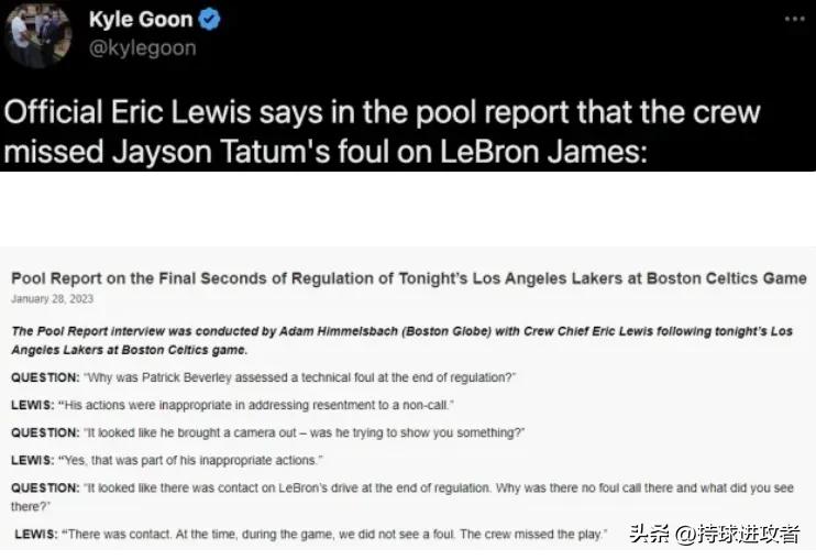 篮球规则打手犯规罚篮怎么罚_罚篮篮球打手规则犯规怎么判_篮球比赛打手犯规罚球