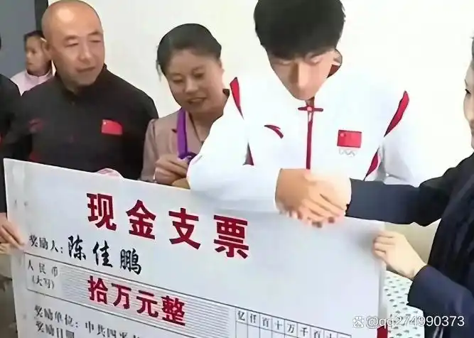亚运会游泳颁奖仪式_亚运会中国游泳队_游泳队亚运会冠军奖金多少