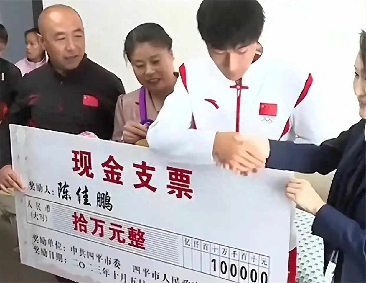 游泳亚运会金牌榜_亚运会游泳冠军男子_游泳队亚运会冠军奖金多少