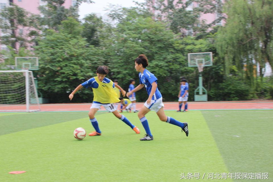 衡水一中女足_衡水第一中学足球赛规则_衡水一中足球特招2021