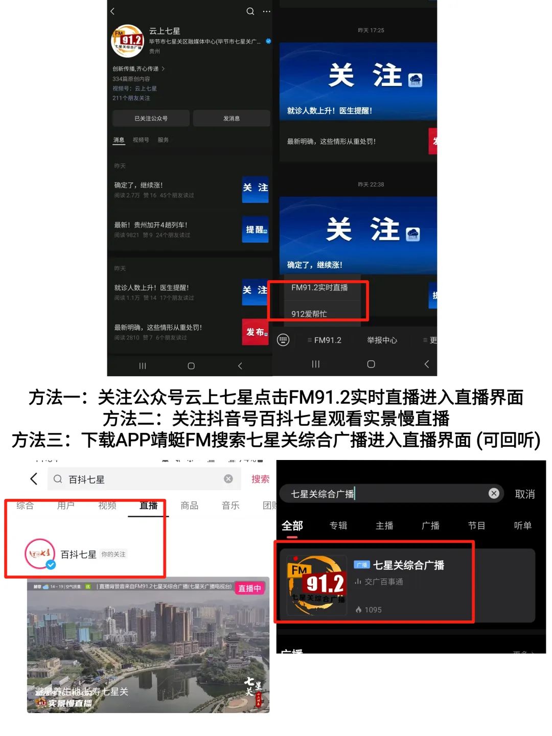 毕节有氧运动_氧运动有哪些项目_氧运动是指哪些运动
