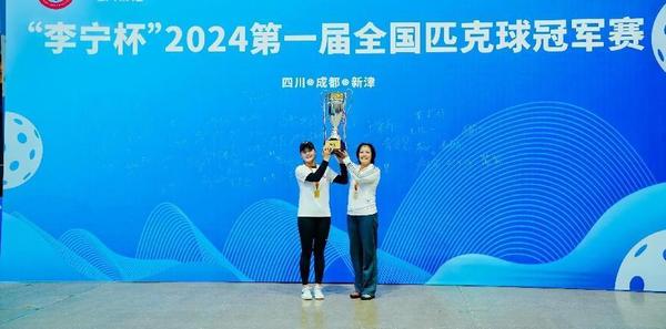 2020河南击剑比赛_河南击剑技巧冠军_河南击剑总教练