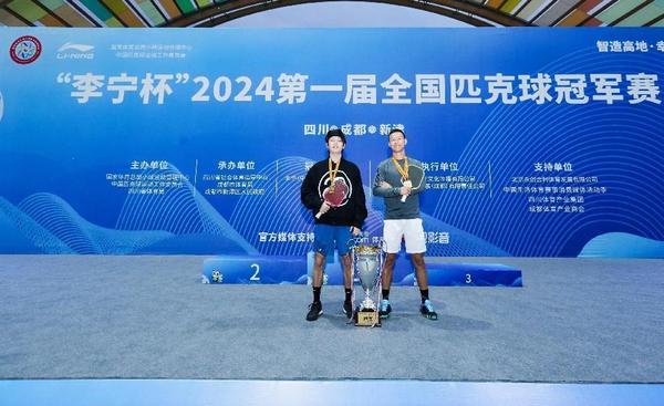 河南击剑技巧冠军_河南击剑总教练_2020河南击剑比赛
