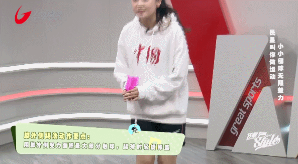 传球训练足球_踢球传球_足球小场地传球技巧有哪些