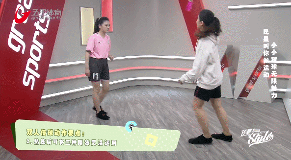 传球训练足球_踢球传球_足球小场地传球技巧有哪些