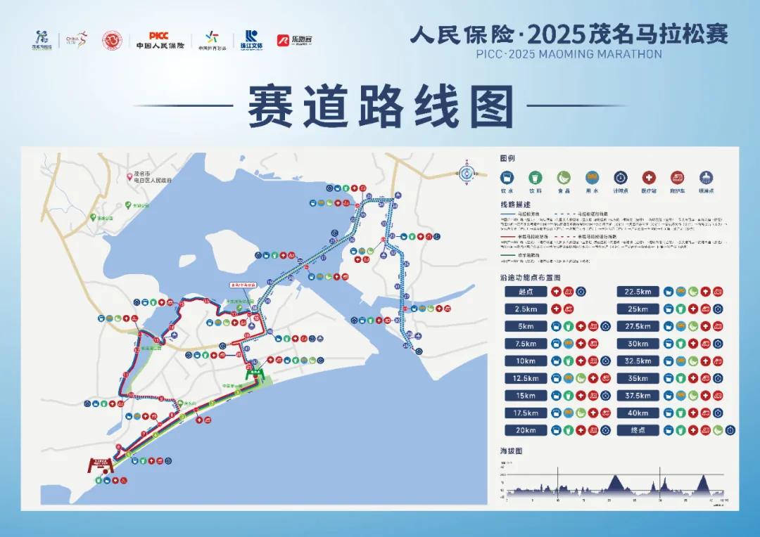 足球常规赛制_足球赛基本规则_足球比赛常规赛规则