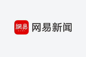 足球冠军赛是什么意思_冠军足球e级比赛_足球比赛冠军多少枚金牌