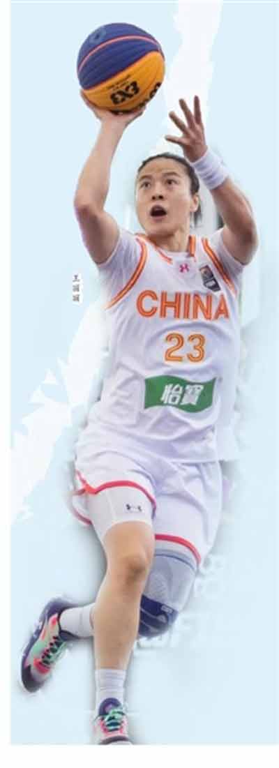 篮球三人赛男子冠军是谁_篮球三人赛男子冠军名单_三人篮球赛男子冠军