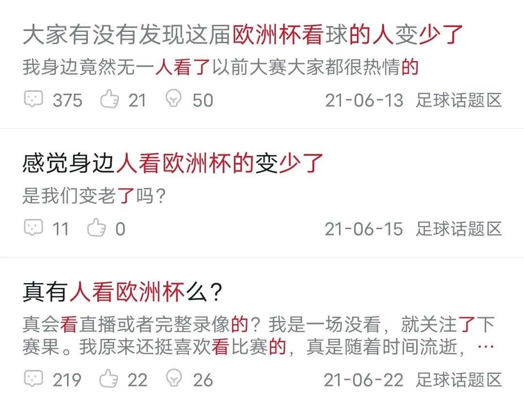 视频足球封神历史最新_历史足球封神视频_足球神剧视频