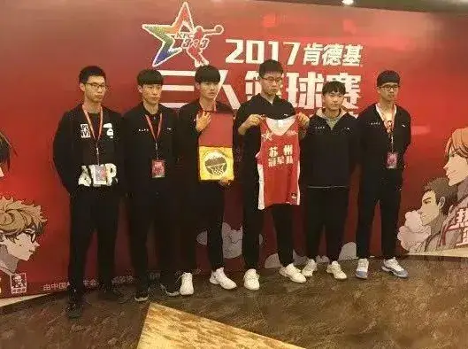 篮球三人赛男子冠军是谁_三人篮球男子成绩_三人篮球赛男子冠军