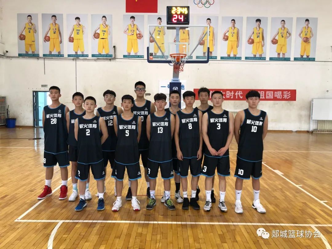 山东临沂中学生篮球赛冠军_2021年山东省初中篮球比赛_临沂市中学生篮球赛