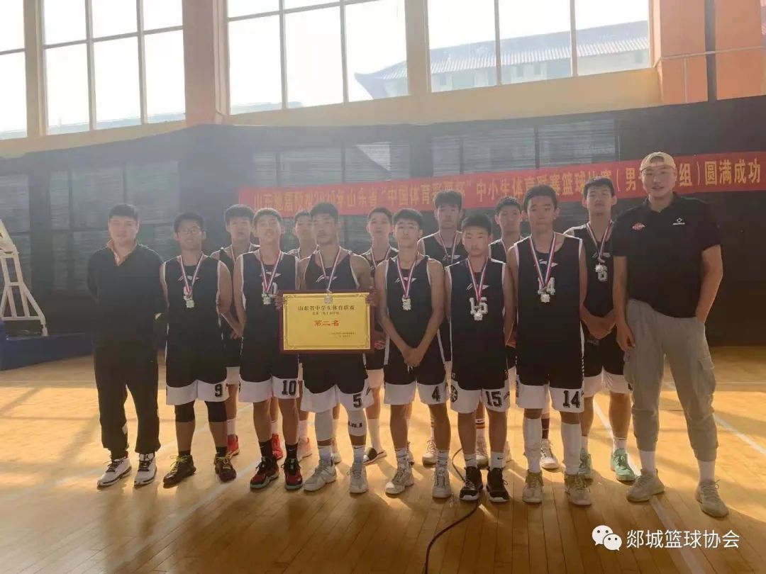 山东临沂中学生篮球赛冠军_临沂市中学生篮球赛_2021年山东省初中篮球比赛